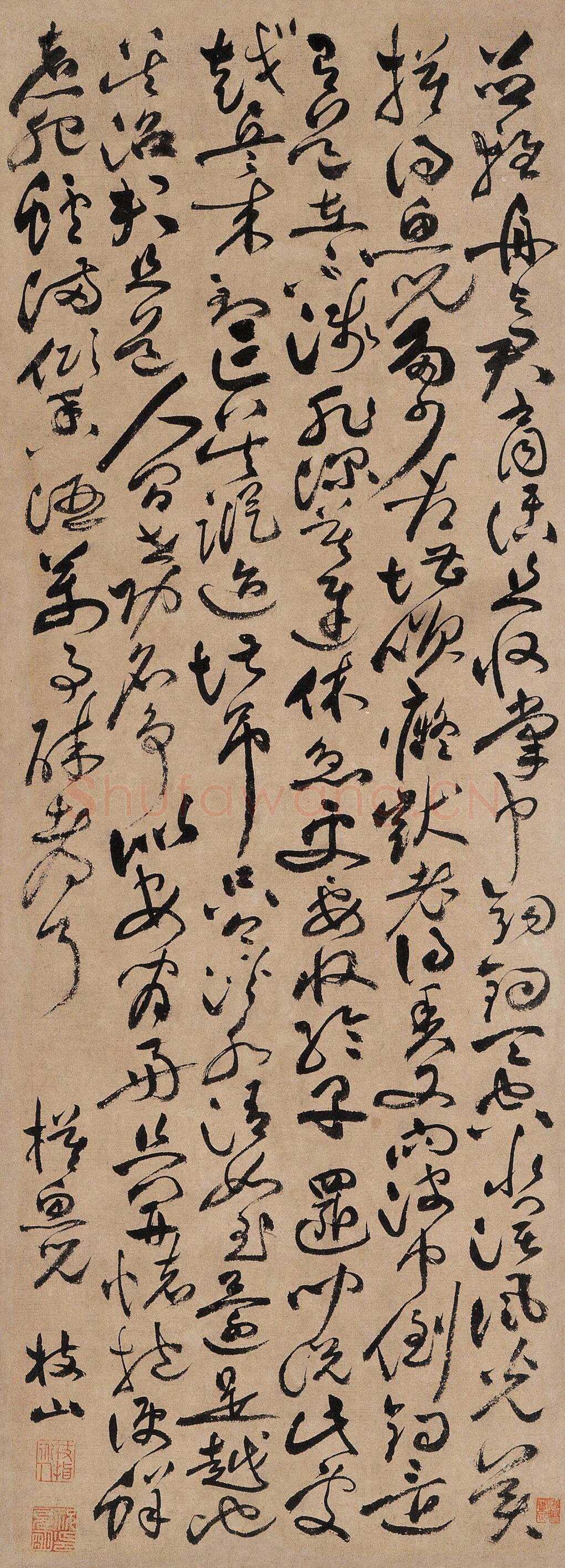 祝允明《草书摸鱼儿词一首》纸本 纵72.2厘米 横26.3厘米 嘉德2005秋拍