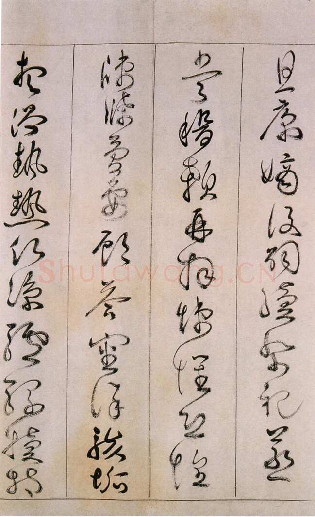 詹景凤 《草书千字文卷》纸本草书 26×524cm 万历己亥(1599年)