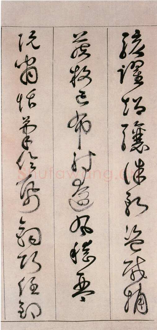詹景凤 《草书千字文卷》纸本草书 26×524cm 万历己亥(1599年)