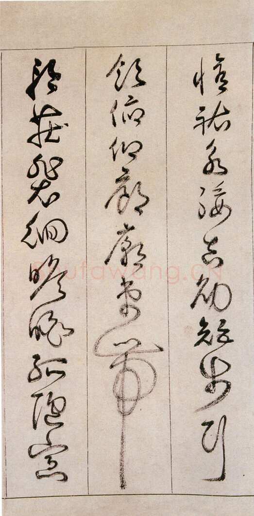 詹景凤 《草书千字文卷》纸本草书 26×524cm 万历己亥(1599年)