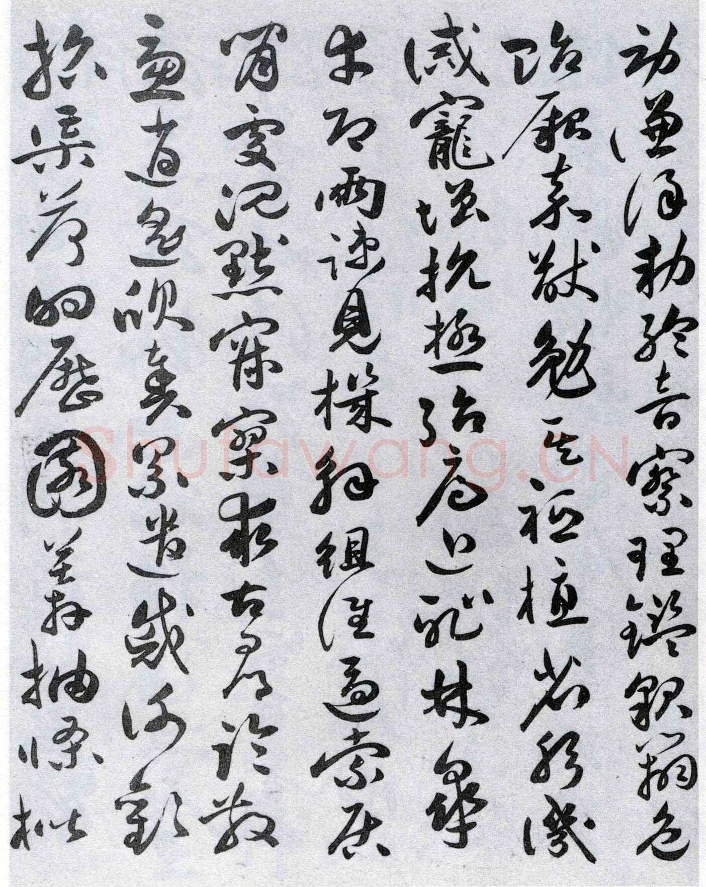 祝允明《草书千字文》纸本 纵31.1cm 横372.9cm 台北故宫博物院藏