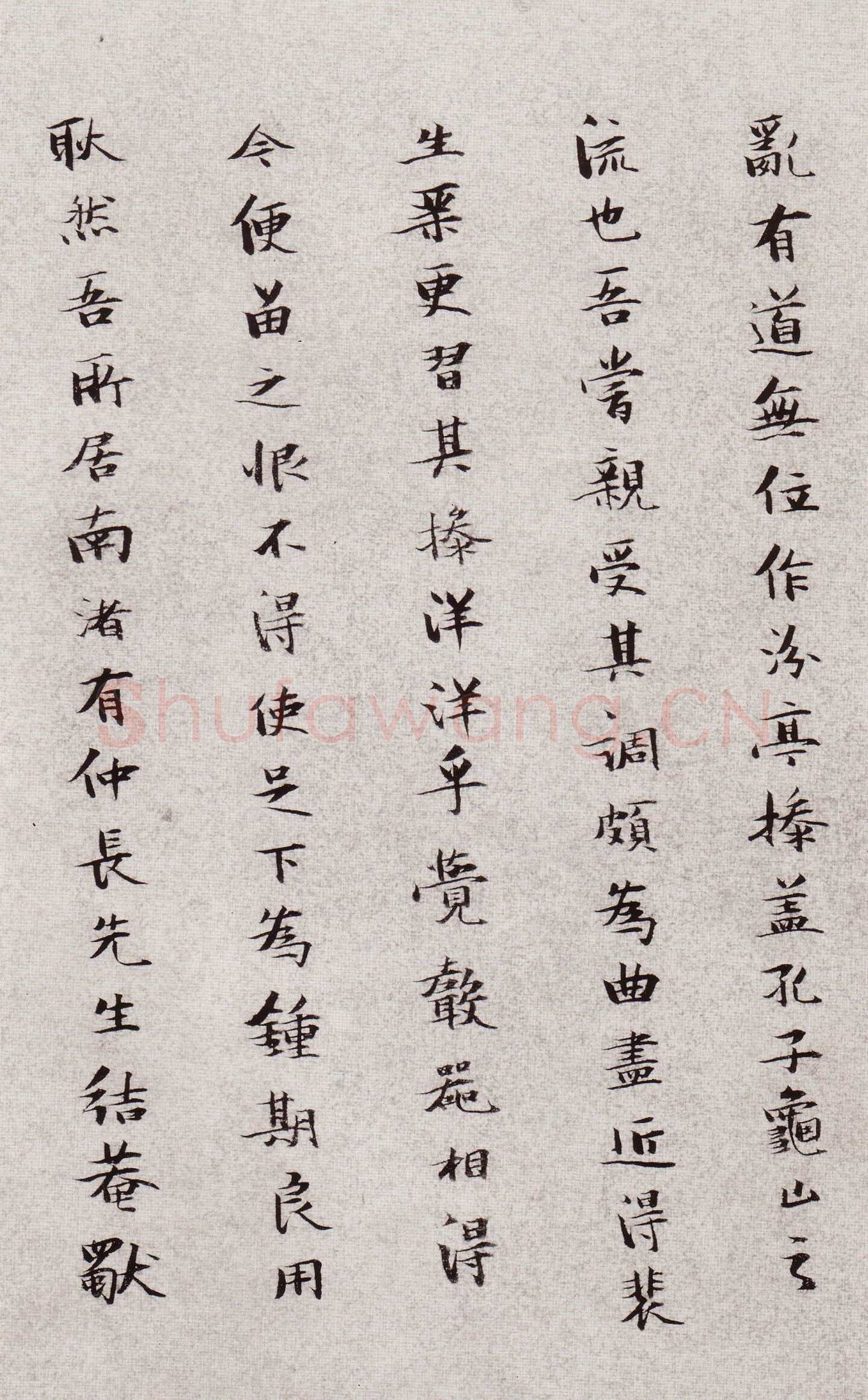 张瑞图《小楷王无功答冯子华书》册 洒金笺本 23.5×14.6厘米×15 崇祯六年(1633)