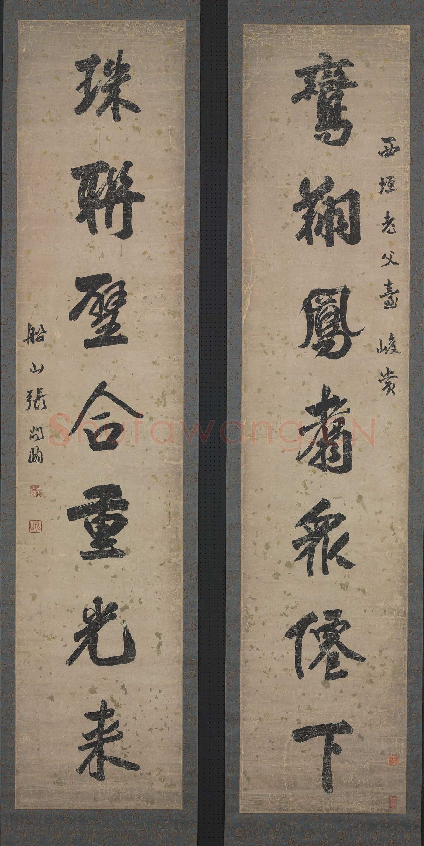 张问陶《行书鸾翔珠联七言联》纸本 行书 171.2×36.4cm 台北故宫博物院藏