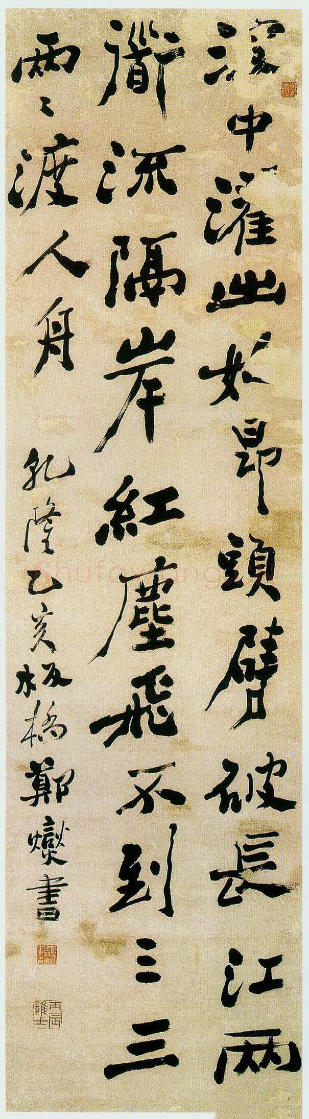 郑燮(郑板桥)《行书七绝诗轴》纸本行书 167.7×44cm 1755年 扬州博物馆藏