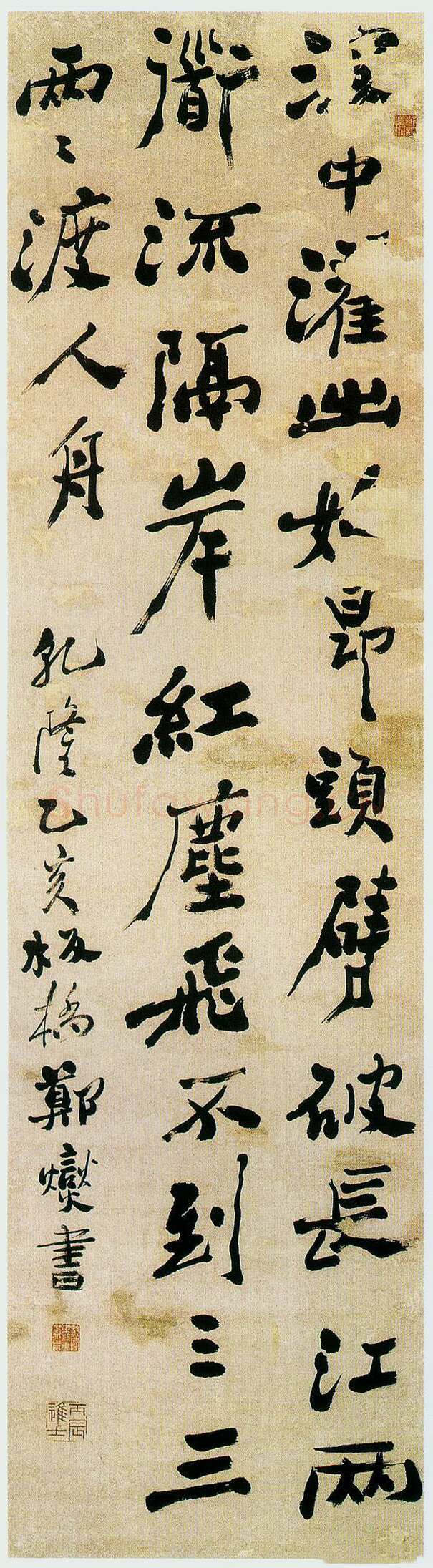 郑燮(郑板桥)《行书七绝诗轴》纸本行书 167.7×44cm 1755年 扬州博物馆藏