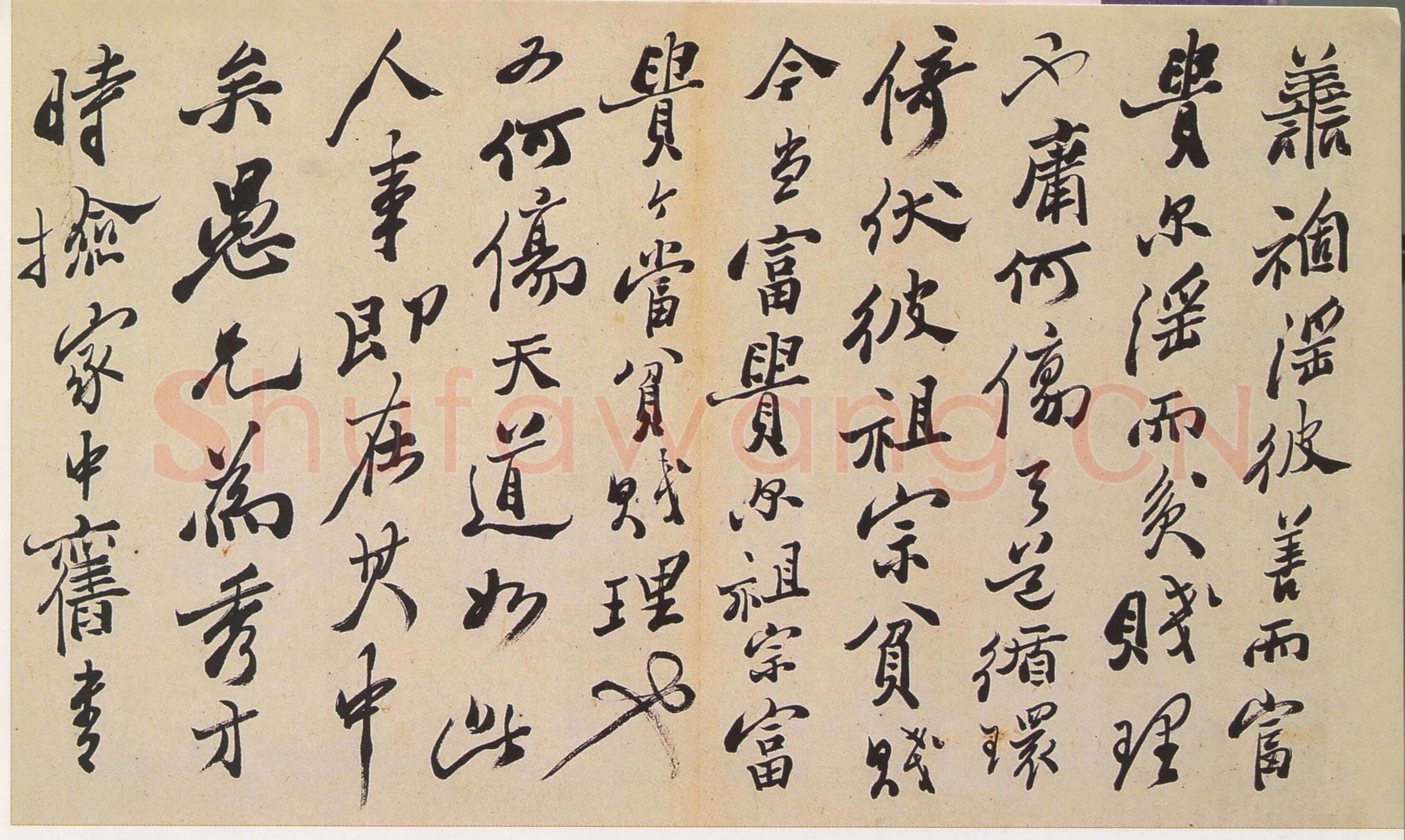 郑燮(郑板桥)《行书书札》纸本行书 各47.2×29cm 辽宁省博物馆藏