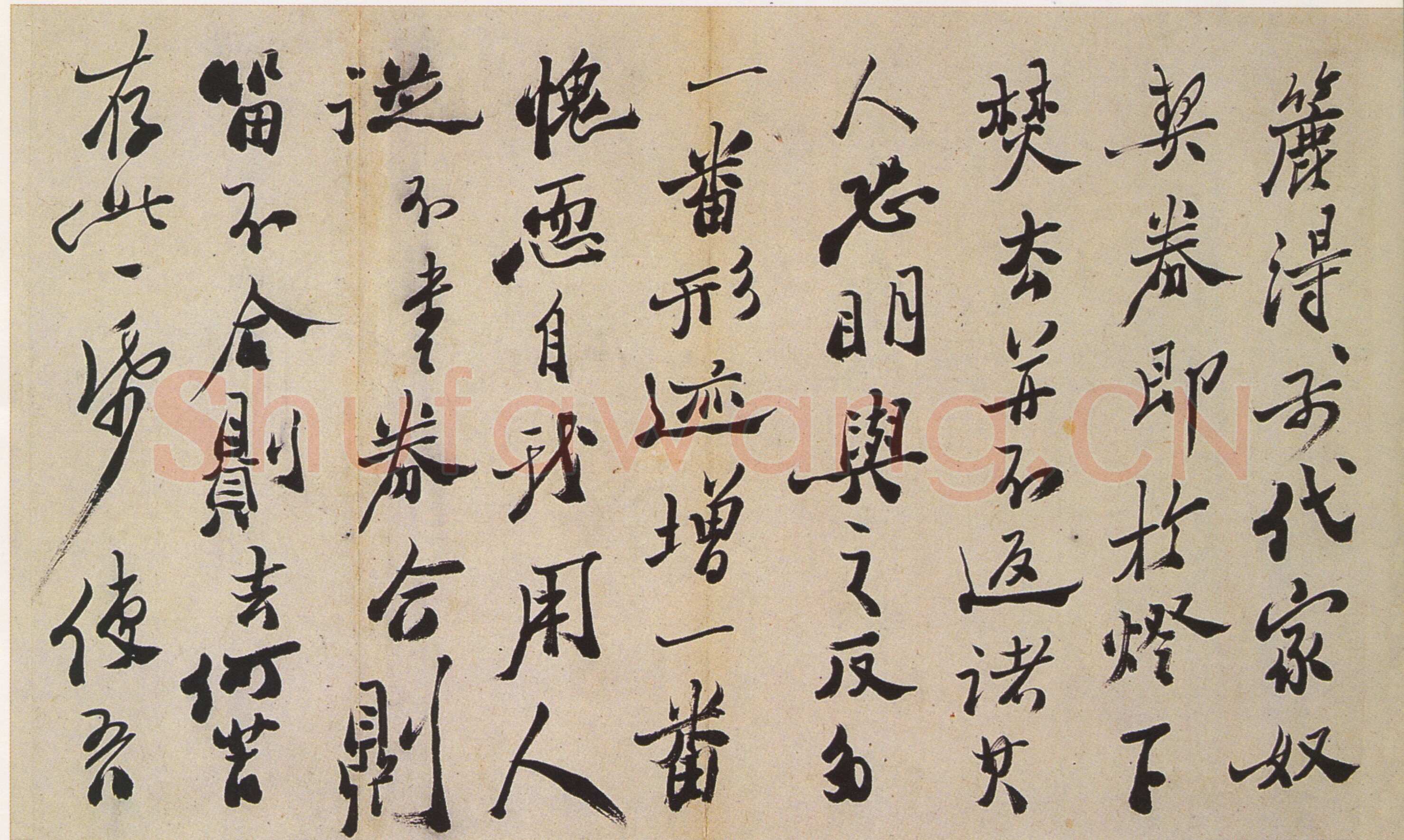 郑燮(郑板桥)《行书书札》纸本行书 各47.2×29cm 辽宁省博物馆藏