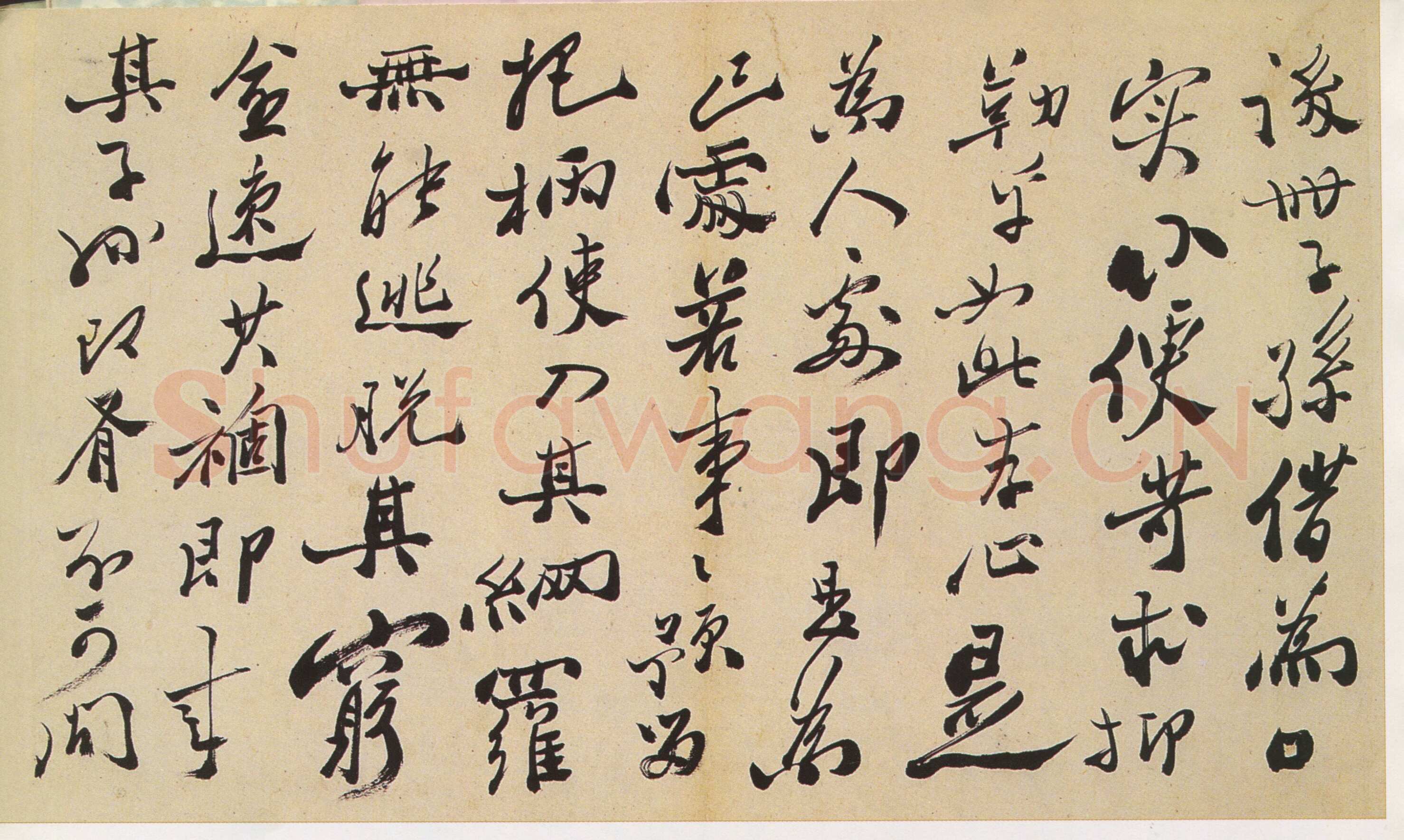郑燮(郑板桥)《行书书札》纸本行书 各47.2×29cm 辽宁省博物馆藏