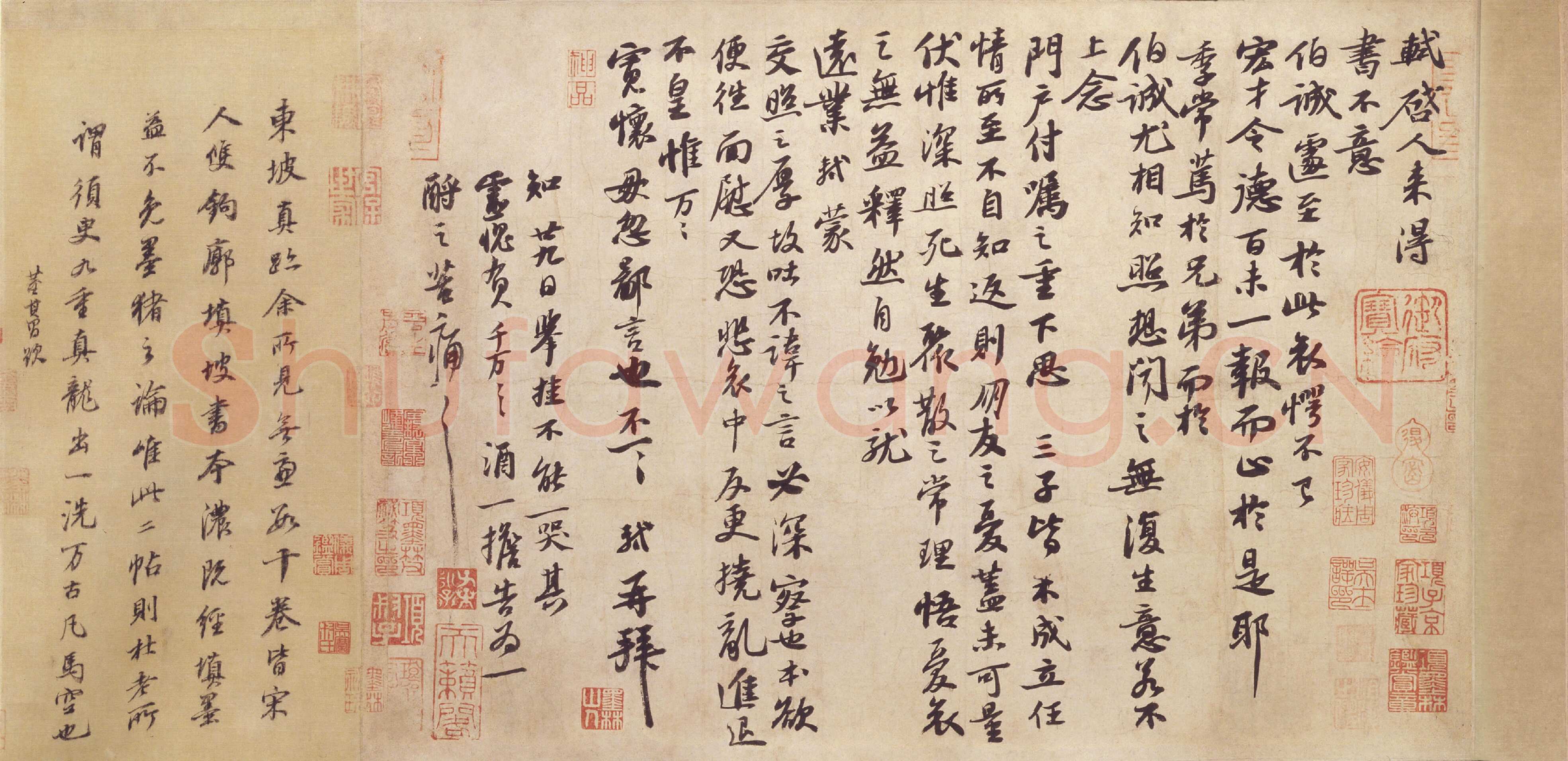 苏轼《人来得书帖》纸本，纵29.5厘米，横45.1厘米。北京故宫博物院藏