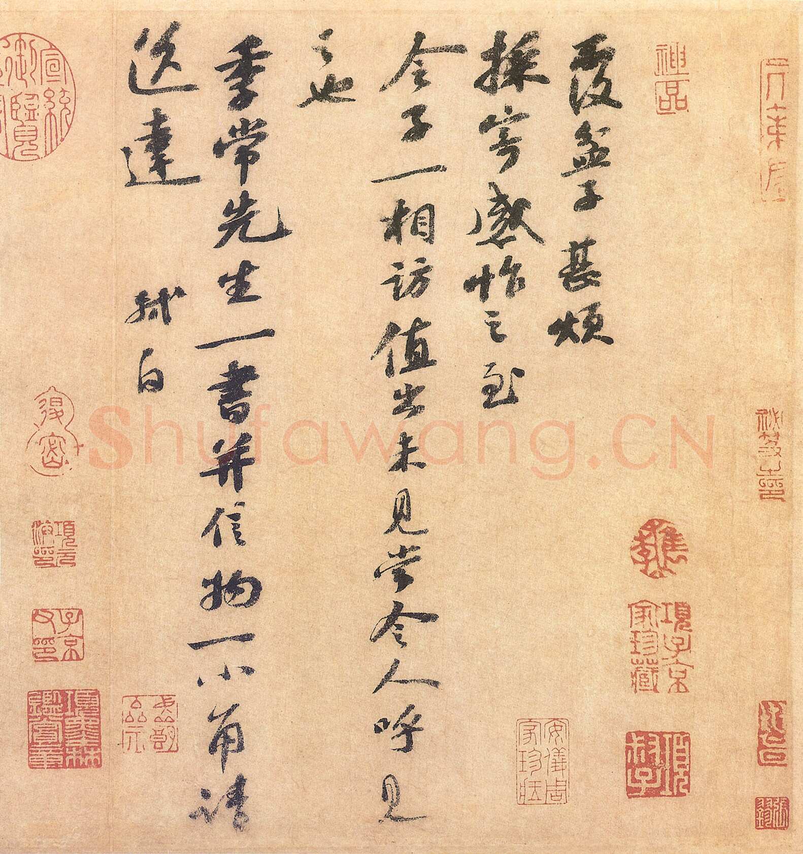 苏轼《覆盆子帖》纸本行书，27.7×44.8cm 台北故宫博物院藏