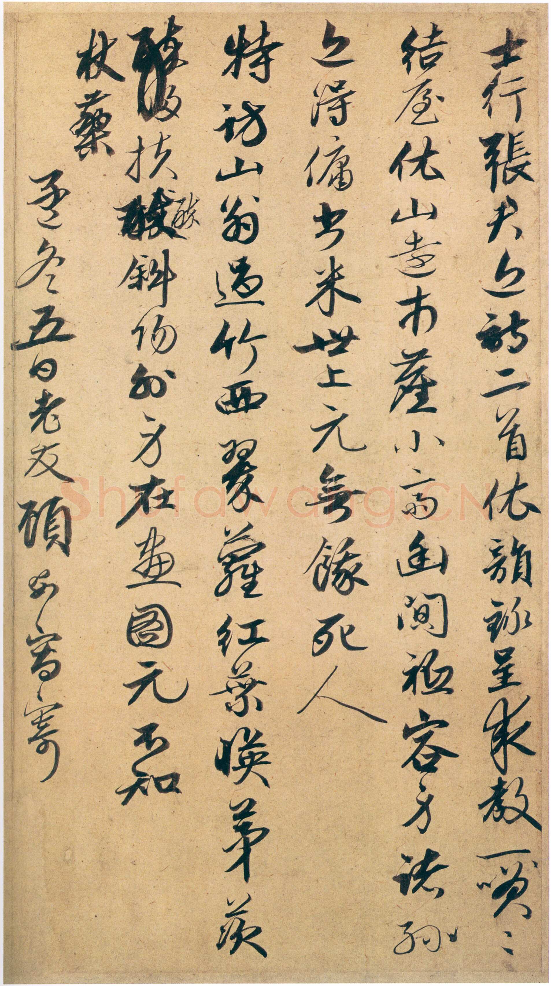 顾安《寄良辅徵君诗二首》