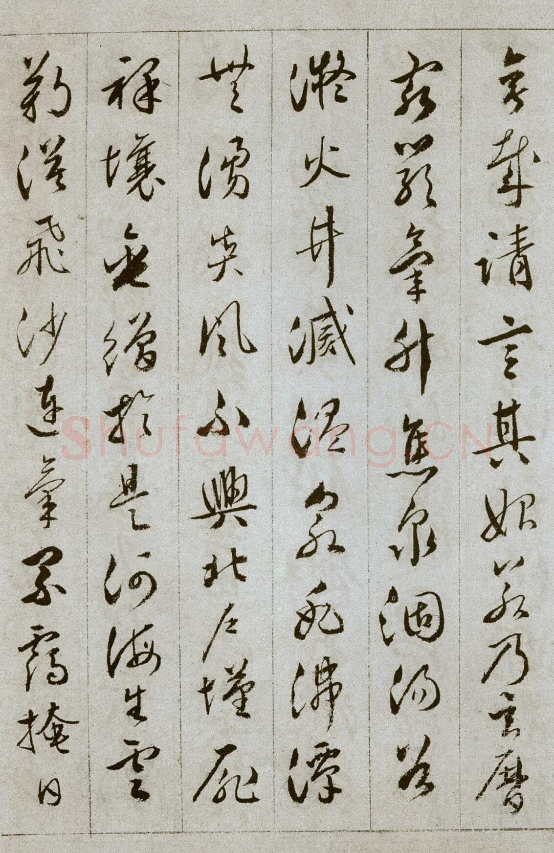 文彭《草书雪赋册页》13.5×20.5cm，共11页，文不全，辽宁省博物馆藏