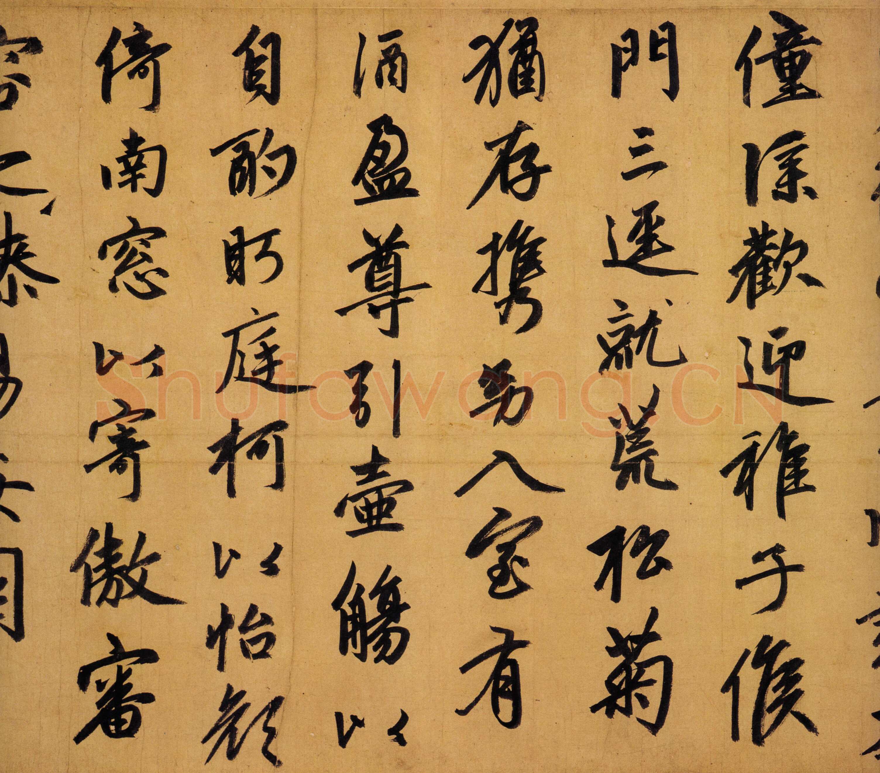 赵孟頫《行书归去来辞卷》行书， 27.4×190cm，湖州博物馆藏