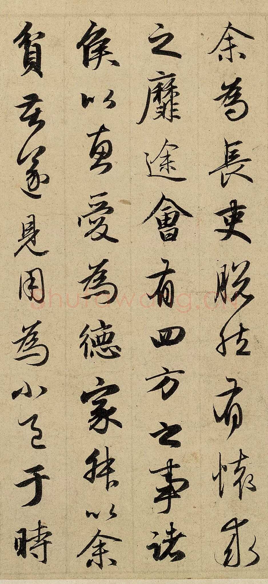 赵孟頫《归去来卷》纸本行书，24×146 厘米。辽宁省博物馆藏