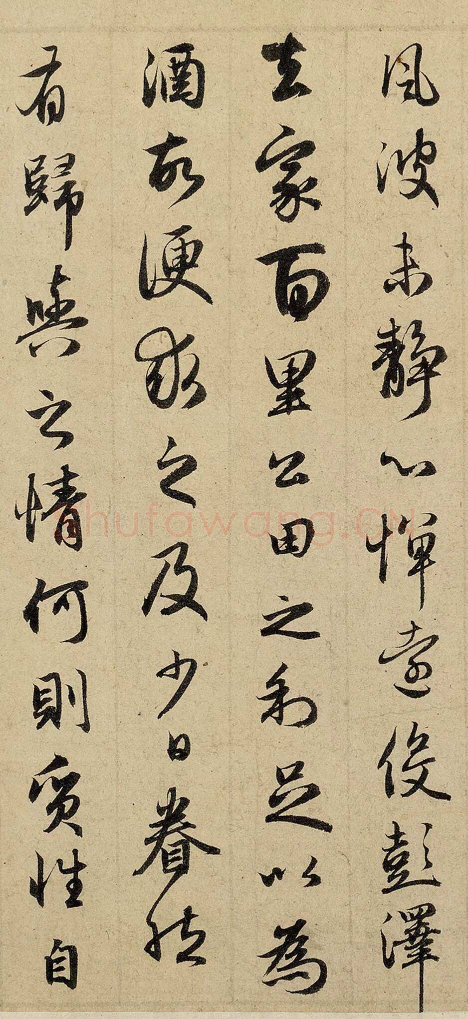 赵孟頫《归去来卷》纸本行书，24×146 厘米。辽宁省博物馆藏