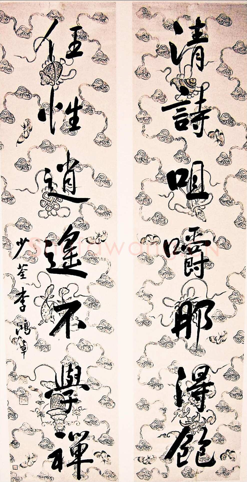 李鸿章《行书清诗任性七言联》