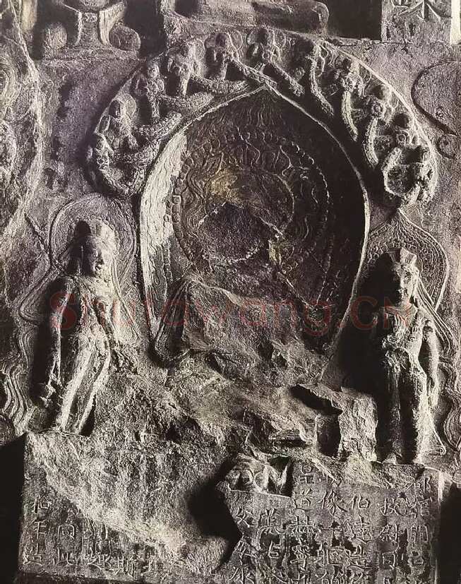 解伯达造像记龙门二十品书法作品,摘自北魏解伯达造像记