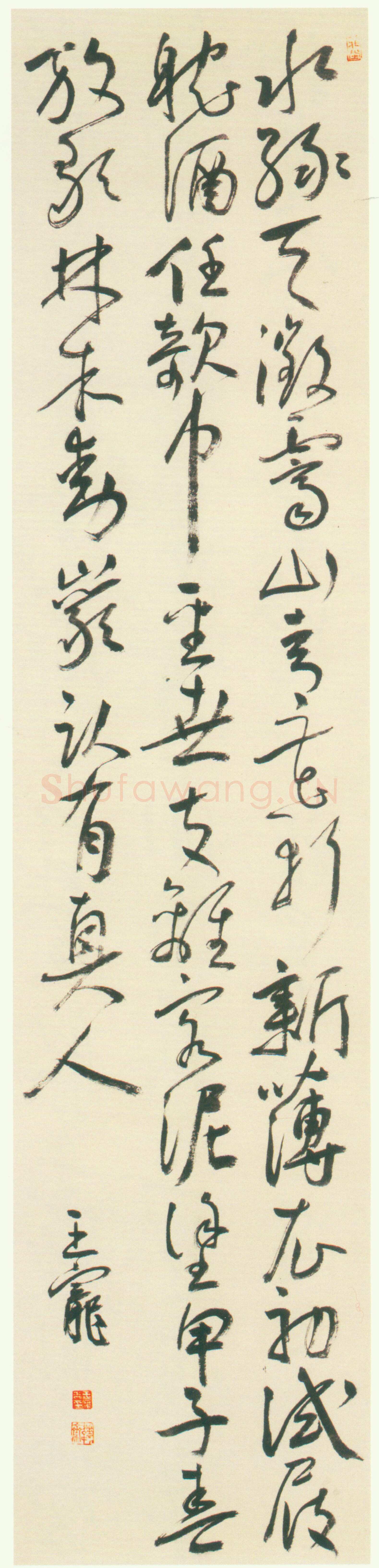 王宠《水绿天微霁五言诗轴》纸本草书 148×4.5cm 北京故宫博物院藏