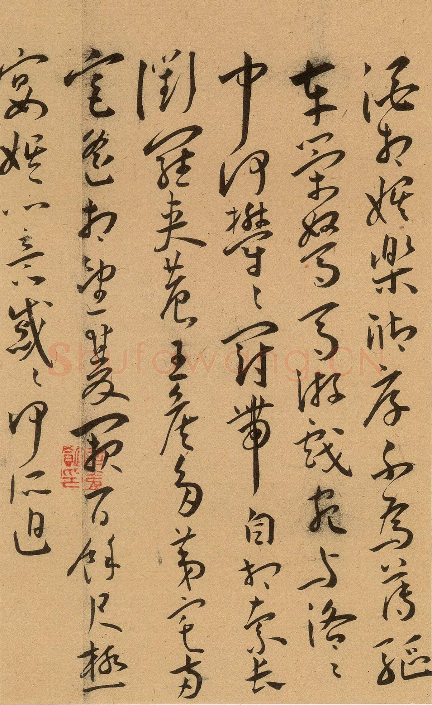王宠《草书古诗十九首卷》纸本 草书 29.3×380.1cm 上海博物馆藏