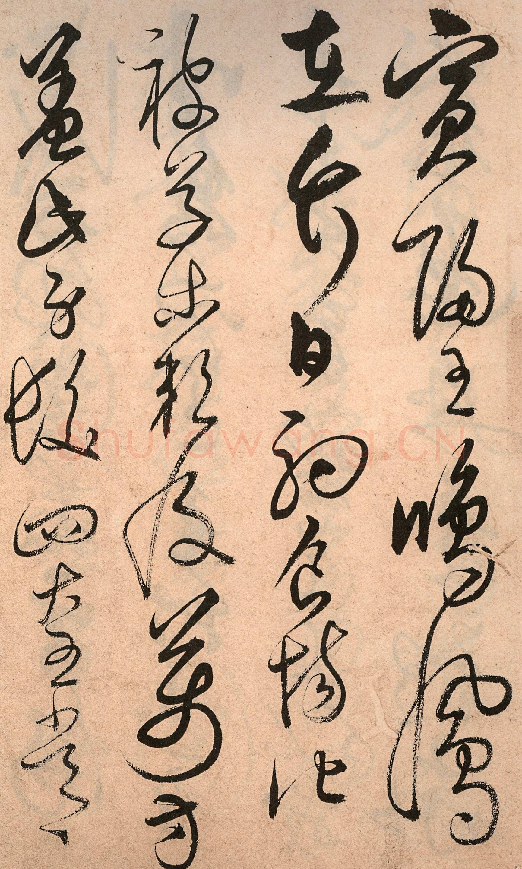 解缙《草书千字文》卷(传)纸本 浙江图书馆藏