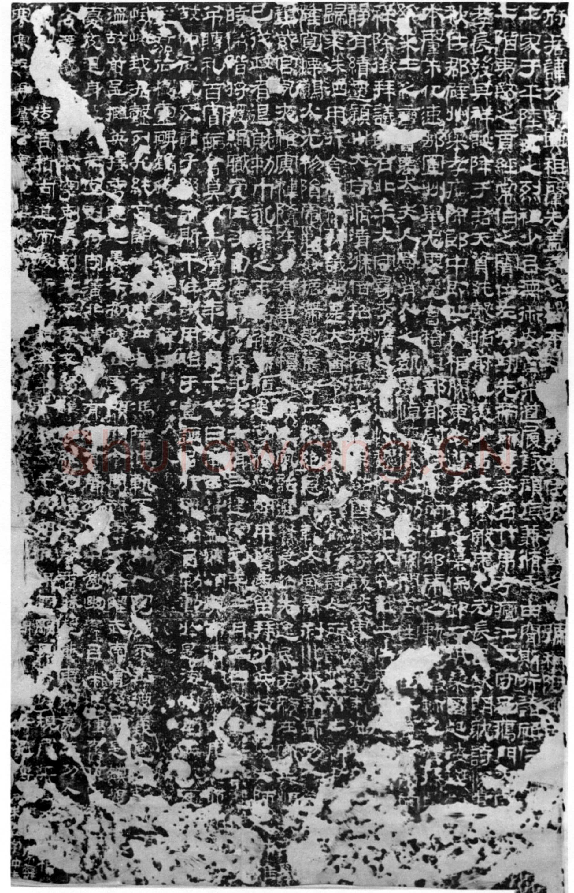 衡方碑汉金石作品欣赏,摘自秦汉衡方碑