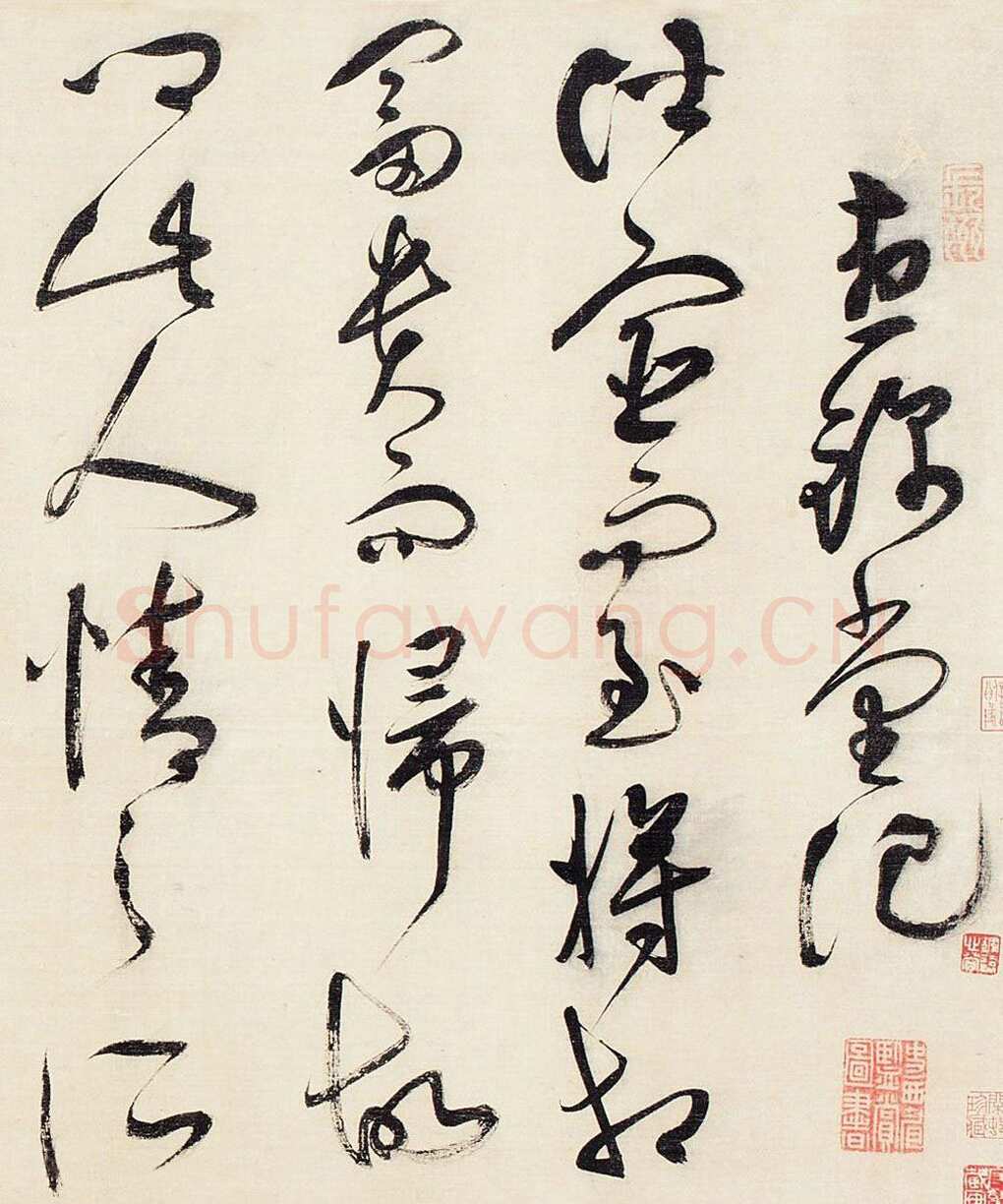 祝允明《草书昼锦堂记卷》绢本草书 34.5×615 cm 嘉德2013秋拍