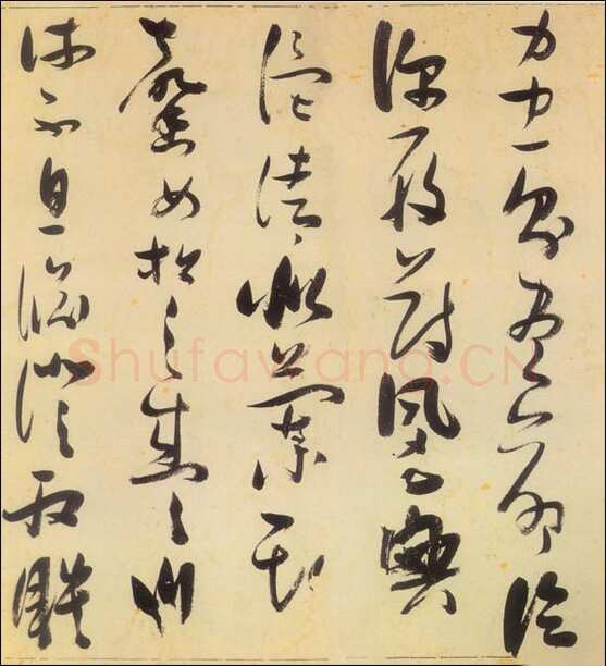 张瑞图《草书千字文》天启三年(1623)