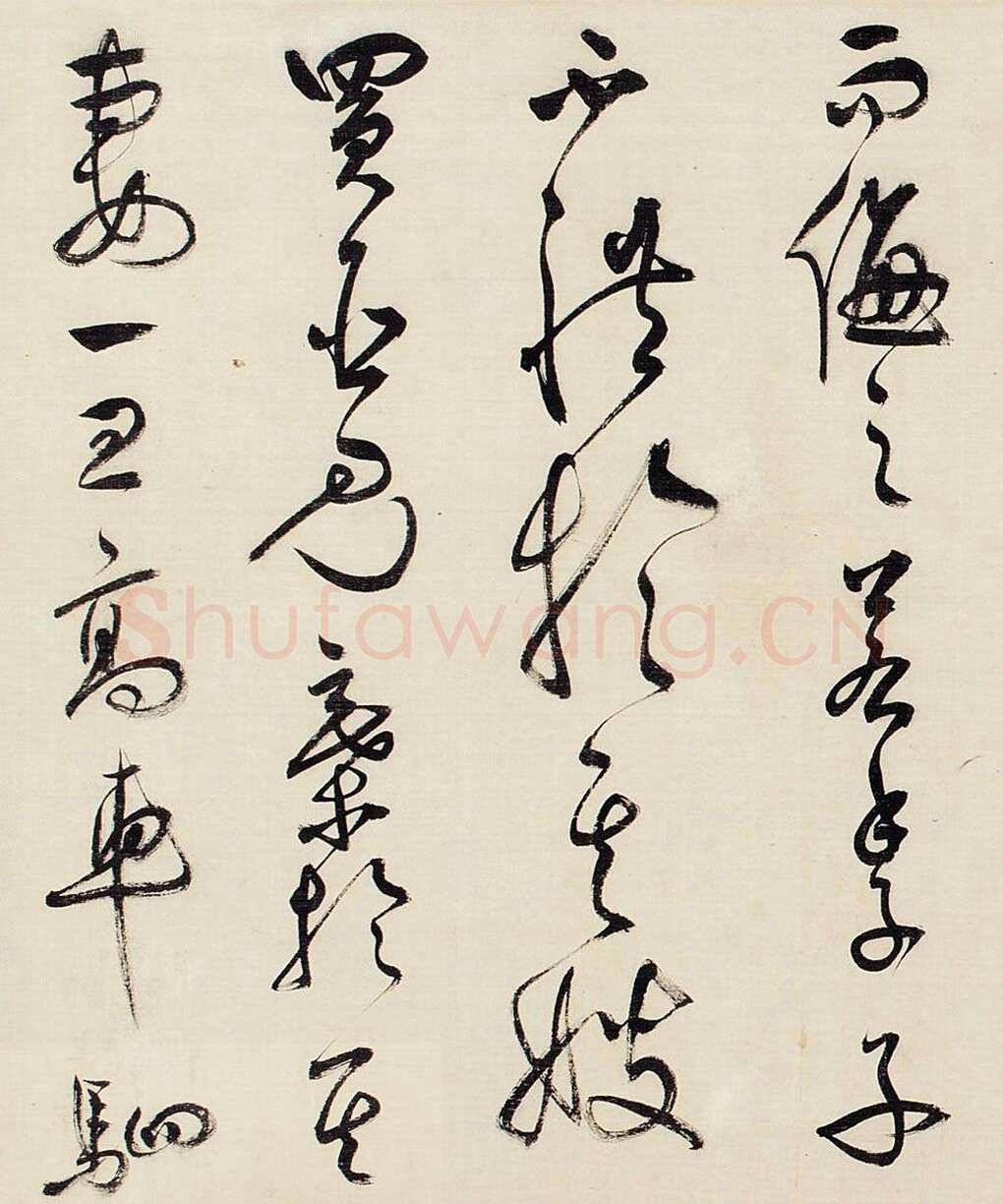 祝允明《草书昼锦堂记卷》绢本草书 34.5×615 cm 嘉德2013秋拍