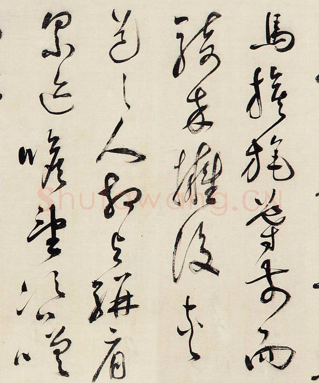 祝允明《草书昼锦堂记卷》绢本草书 34.5×615 cm 嘉德2013秋拍