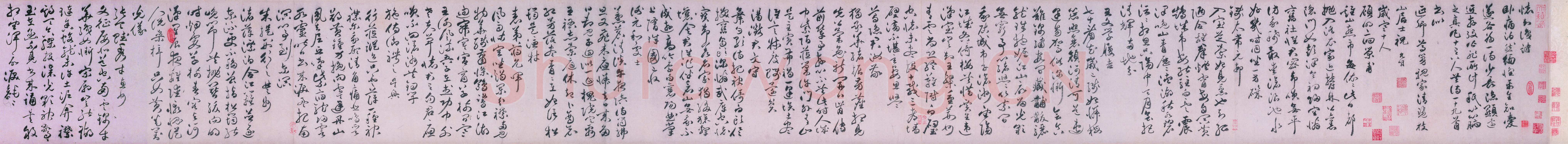 祝允明《草书怀知诗卷》纸本草书 29.8×545.5cm 嘉靖二年(公元1523年)上海博物馆藏