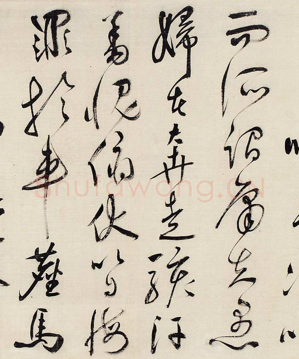 祝允明《草书昼锦堂记卷》绢本草书 34.5×615 cm 嘉德2013秋拍