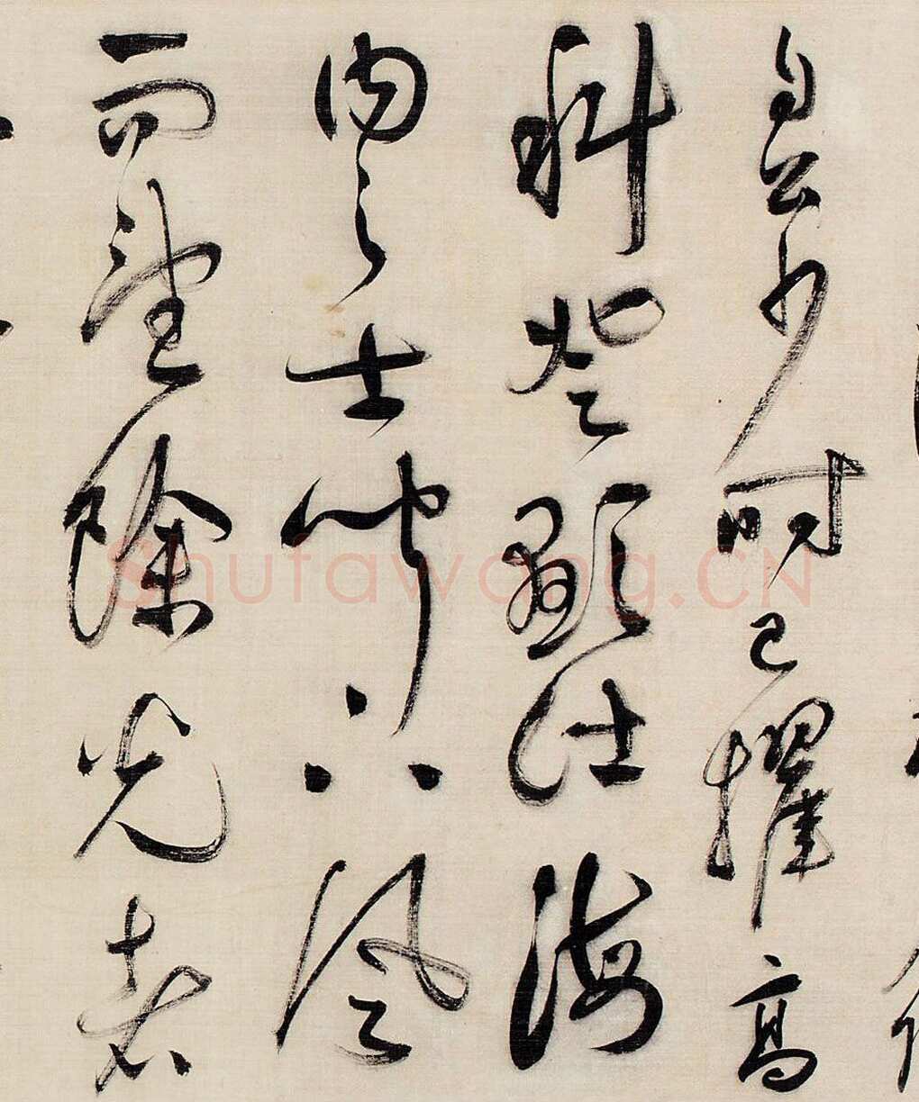 祝允明《草书昼锦堂记卷》绢本草书 34.5×615 cm 嘉德2013秋拍