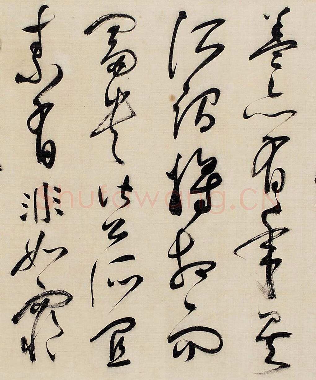 祝允明《草书昼锦堂记卷》绢本草书 34.5×615 cm 嘉德2013秋拍