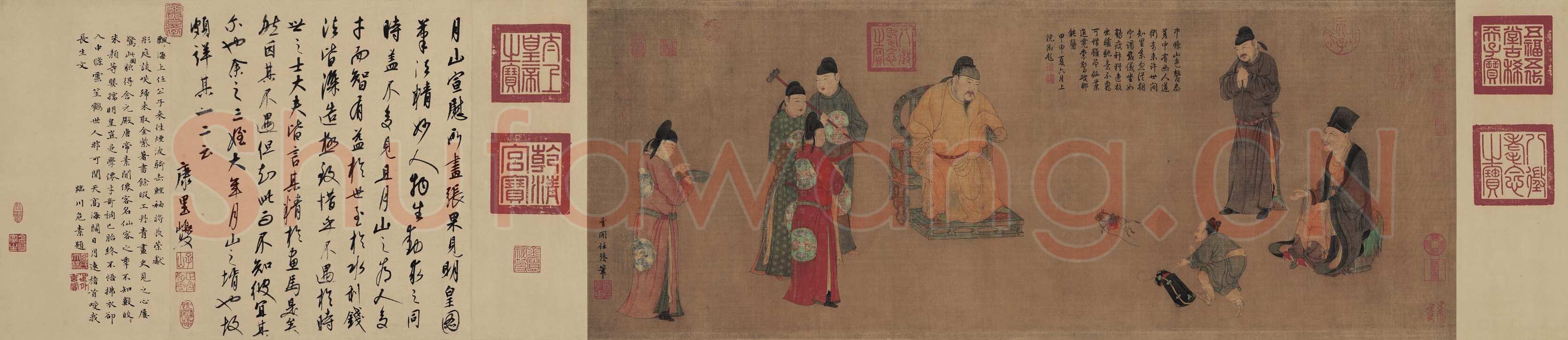 康里巎巎跋任仁发《张果老见明皇图卷》绢本 纵41.5cm 北京故宫博物院藏