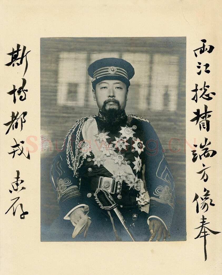 端方《行书书札、行书八言联、行书七言联》