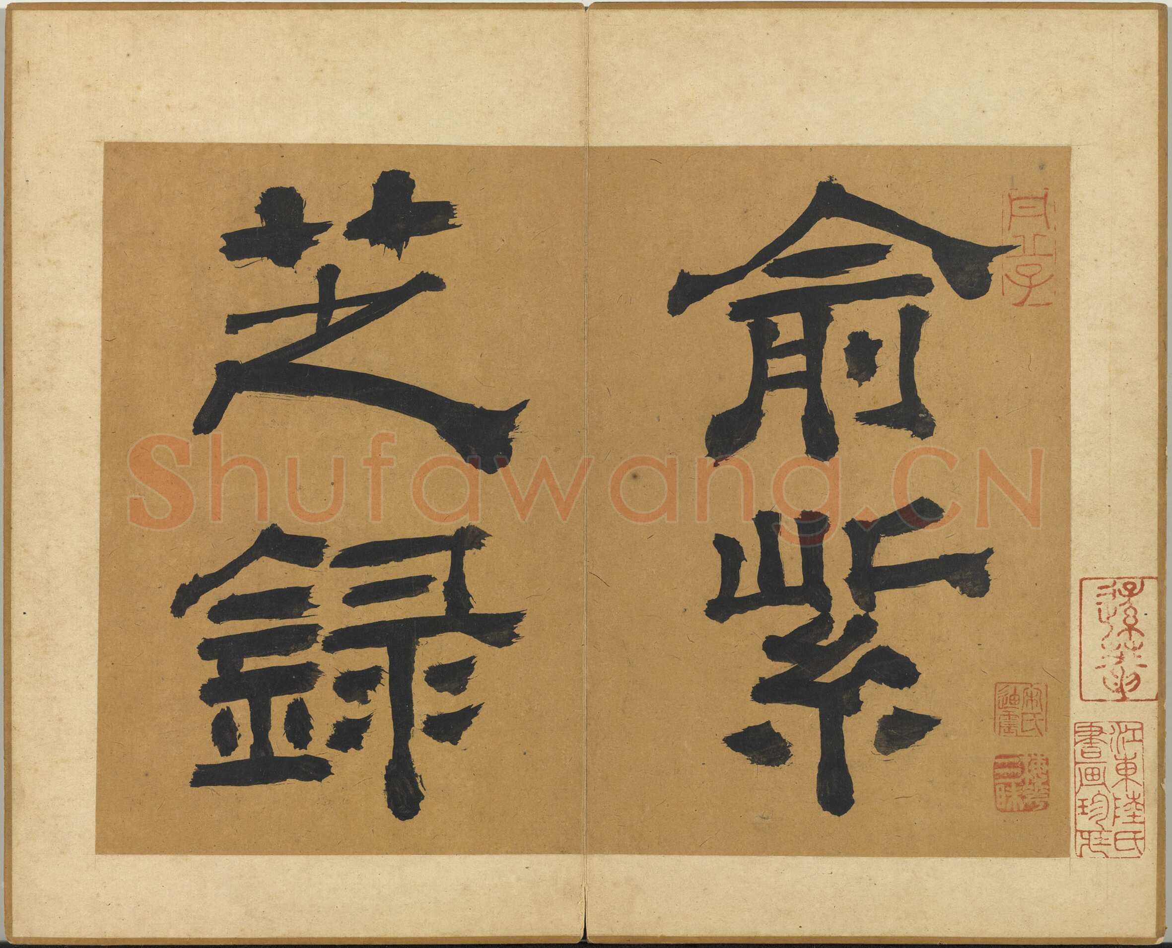 俞和《急就章释文册》纸本楷书 17×11.1cm 14开 1345年 台北故宫博物院藏