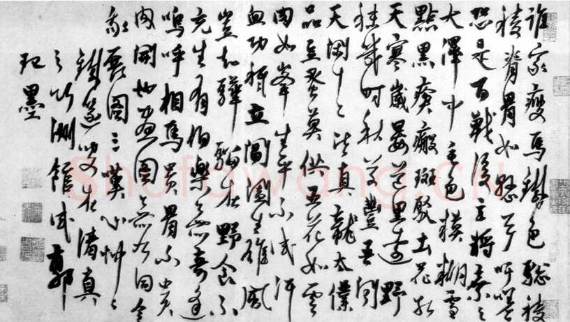 杨维祯 《跋龚开骏骨图卷》纸本 29.9×56.9cm 日本大阪市美术馆藏 年代不详