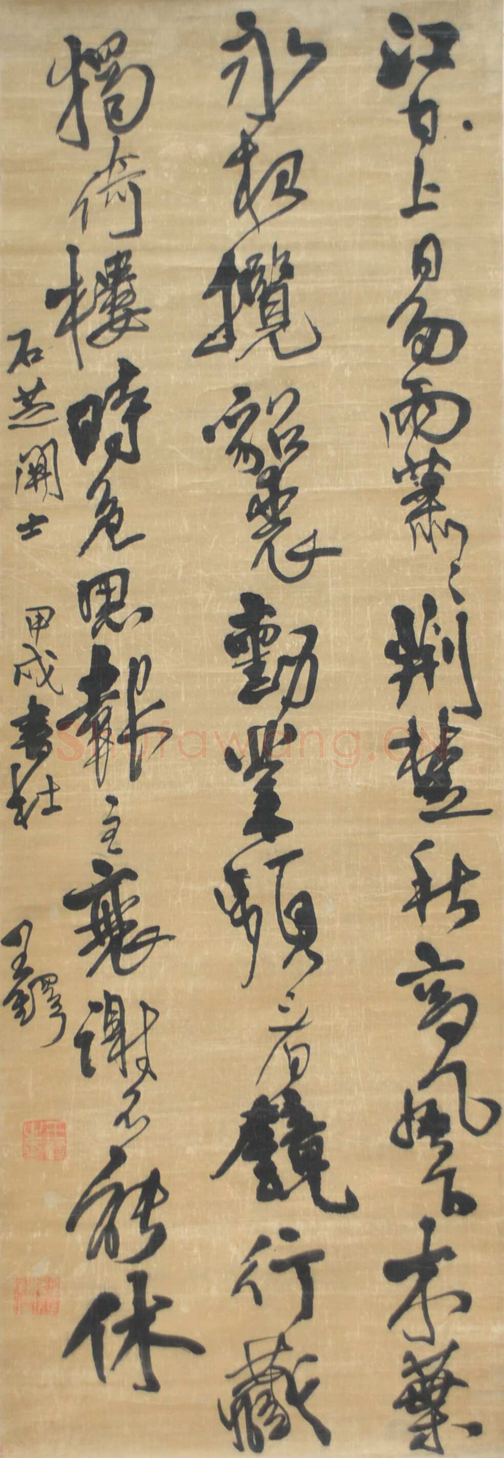 王铎《行书五言杜诗轴》1634年 武汉博物馆藏