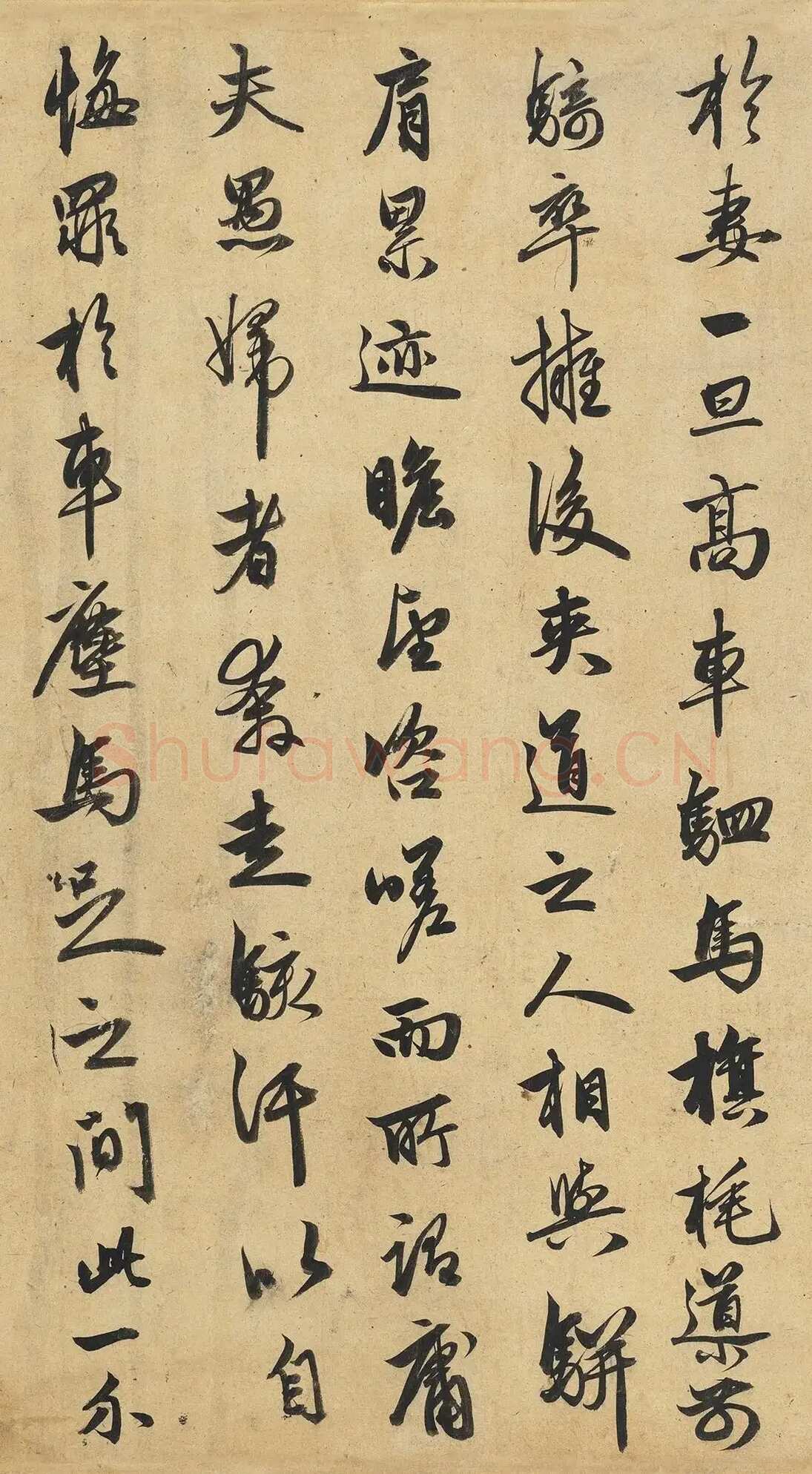 赵孟頫《相州昼锦堂记》卷 32.5×173.4厘米 台北故宫博物院藏