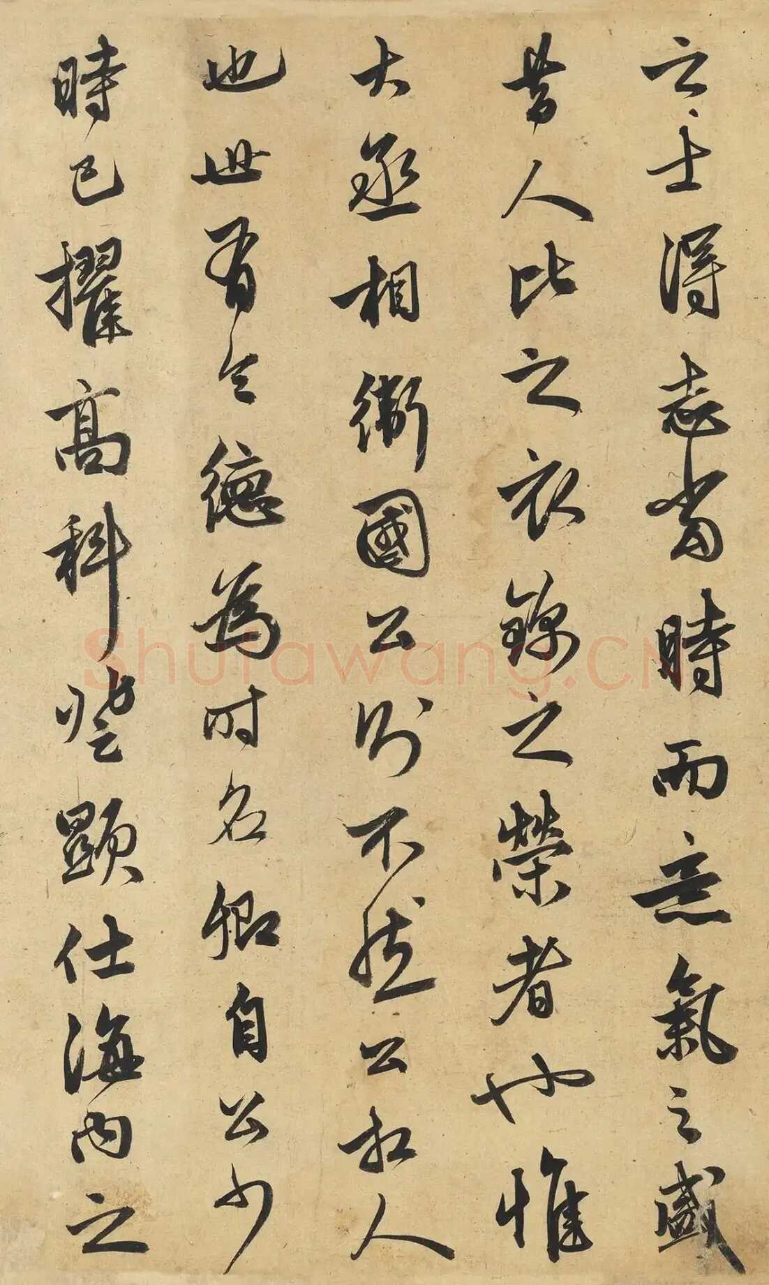 赵孟頫《相州昼锦堂记》卷 32.5×173.4厘米 台北故宫博物院藏