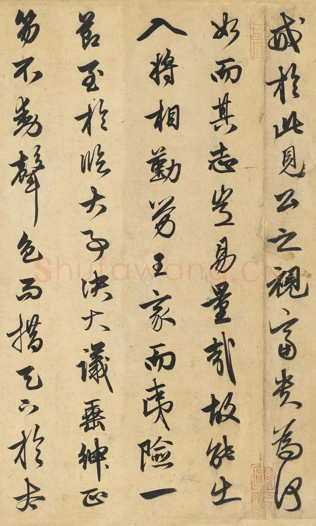 赵孟頫《相州昼锦堂记》卷 32.5×173.4厘米 台北故宫博物院藏