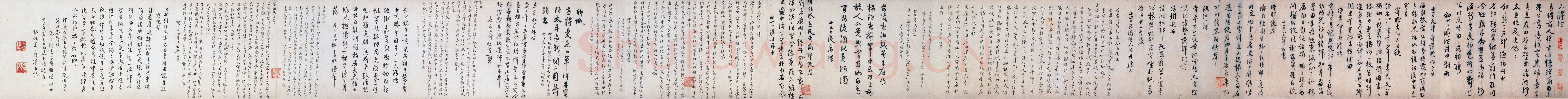 王穉登《行书自诗诗卷》纸本 行书 30.6 ×498.1cm 上海博物馆藏