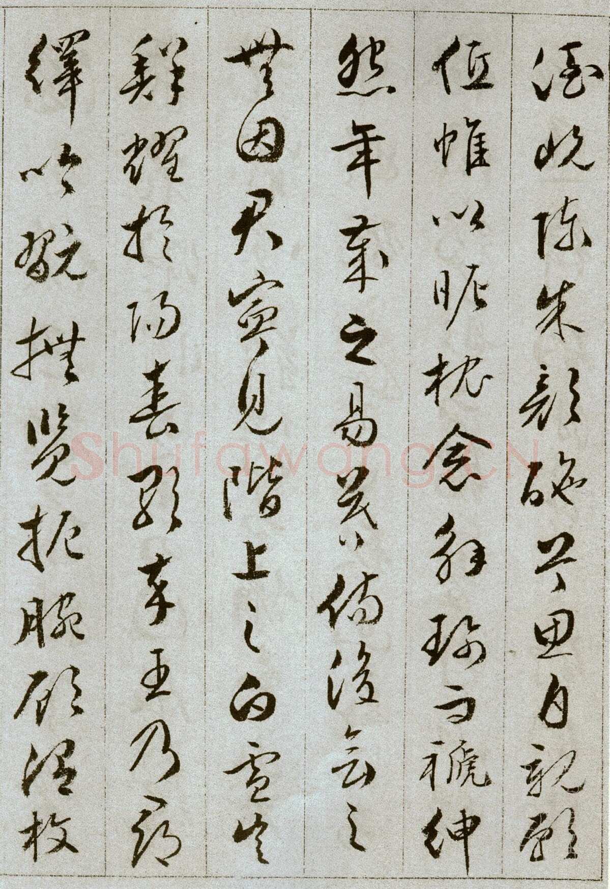 文彭《草书雪赋册页》13.5×20.5cm，共11页，文不全，辽宁省博物馆藏