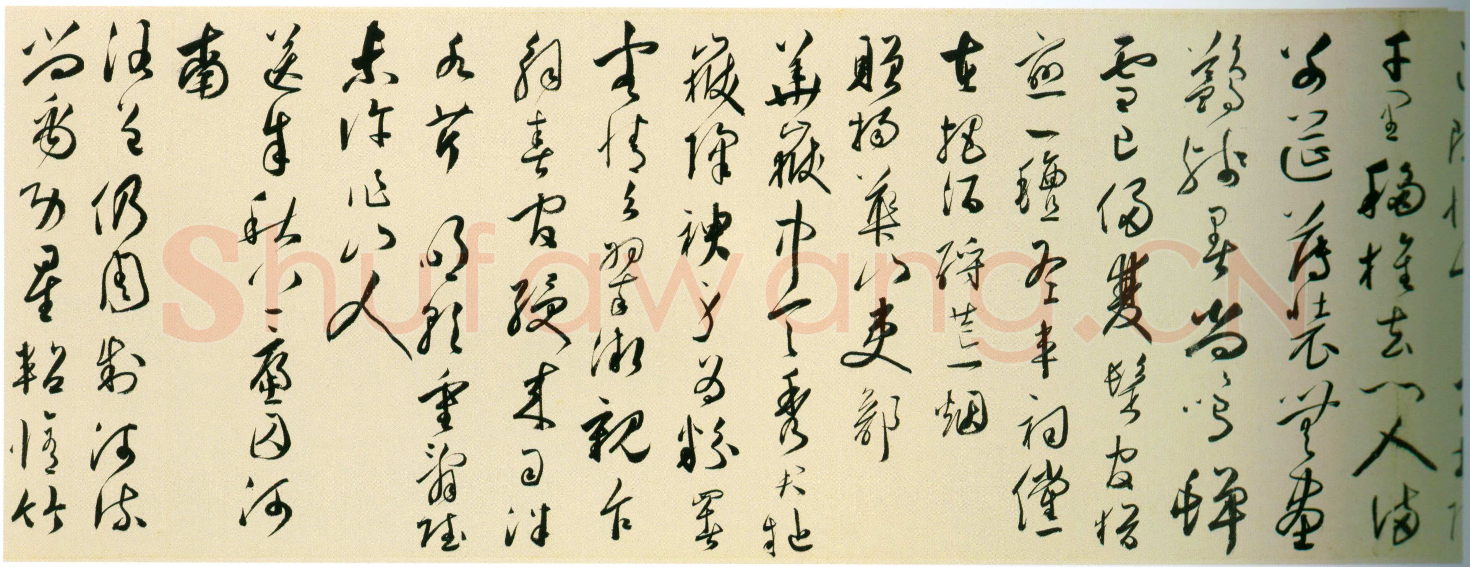 王穉登《行草书游虎丘诗卷》纸本 行草书 29.1×333.5cm，上海博物馆藏