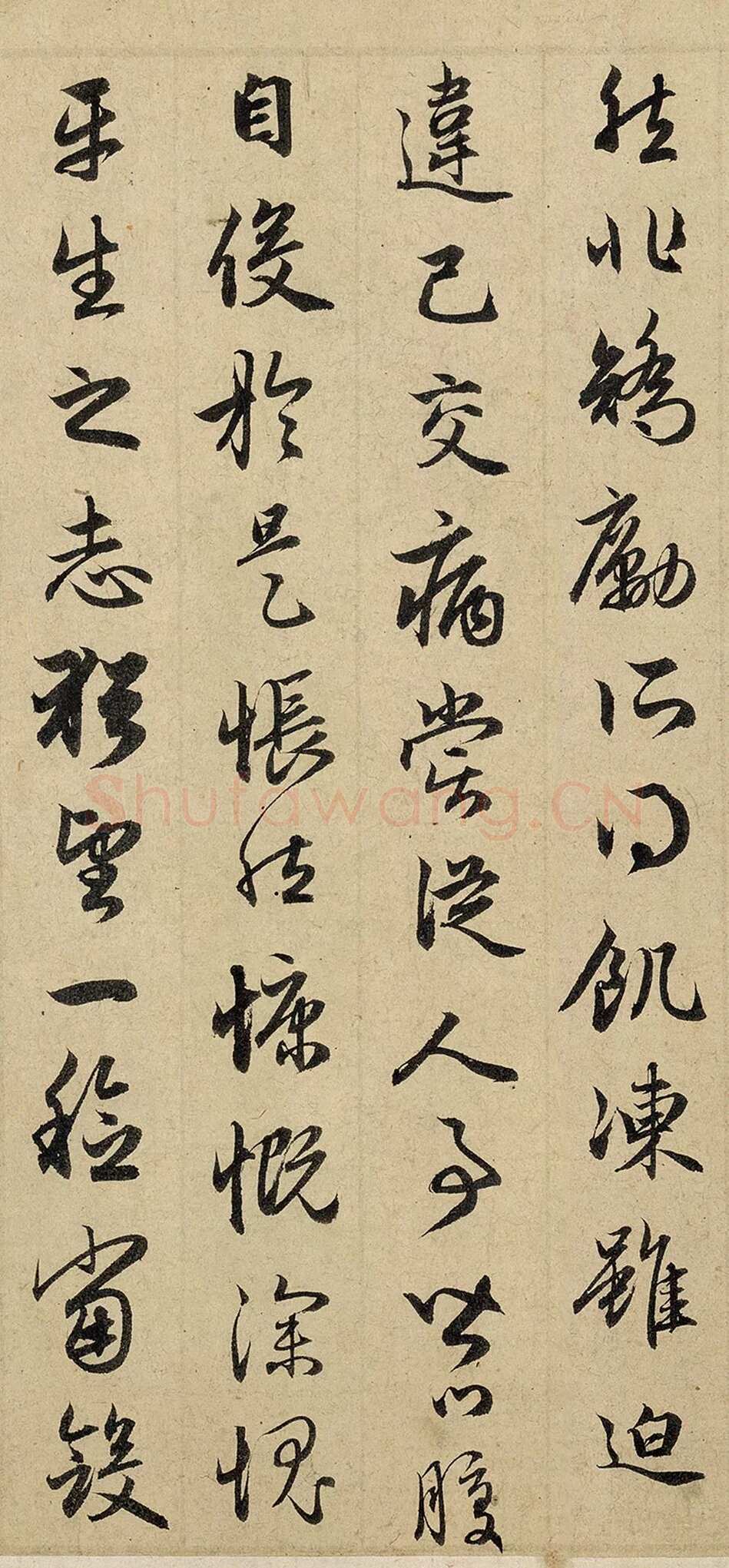 赵孟頫《归去来卷》纸本行书，24×146 厘米。辽宁省博物馆藏