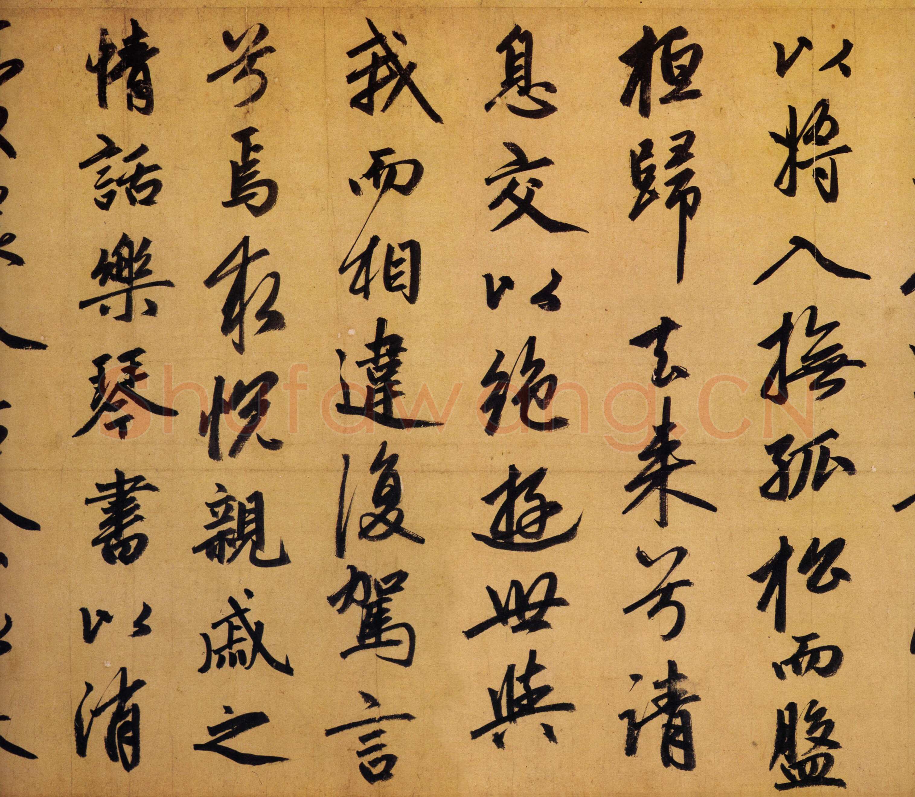 赵孟頫《行书归去来辞卷》行书， 27.4×190cm，湖州博物馆藏