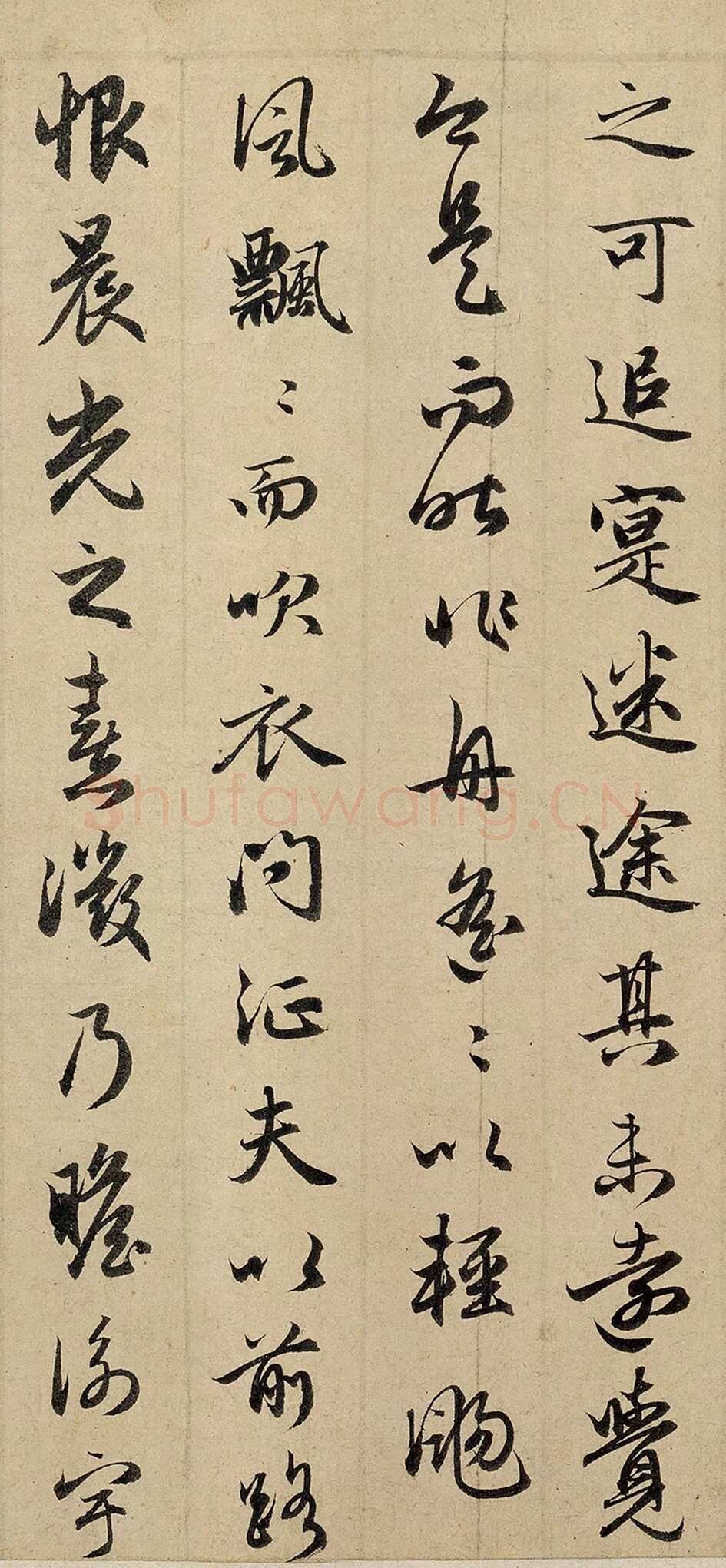 赵孟頫《归去来卷》纸本行书，24×146 厘米。辽宁省博物馆藏