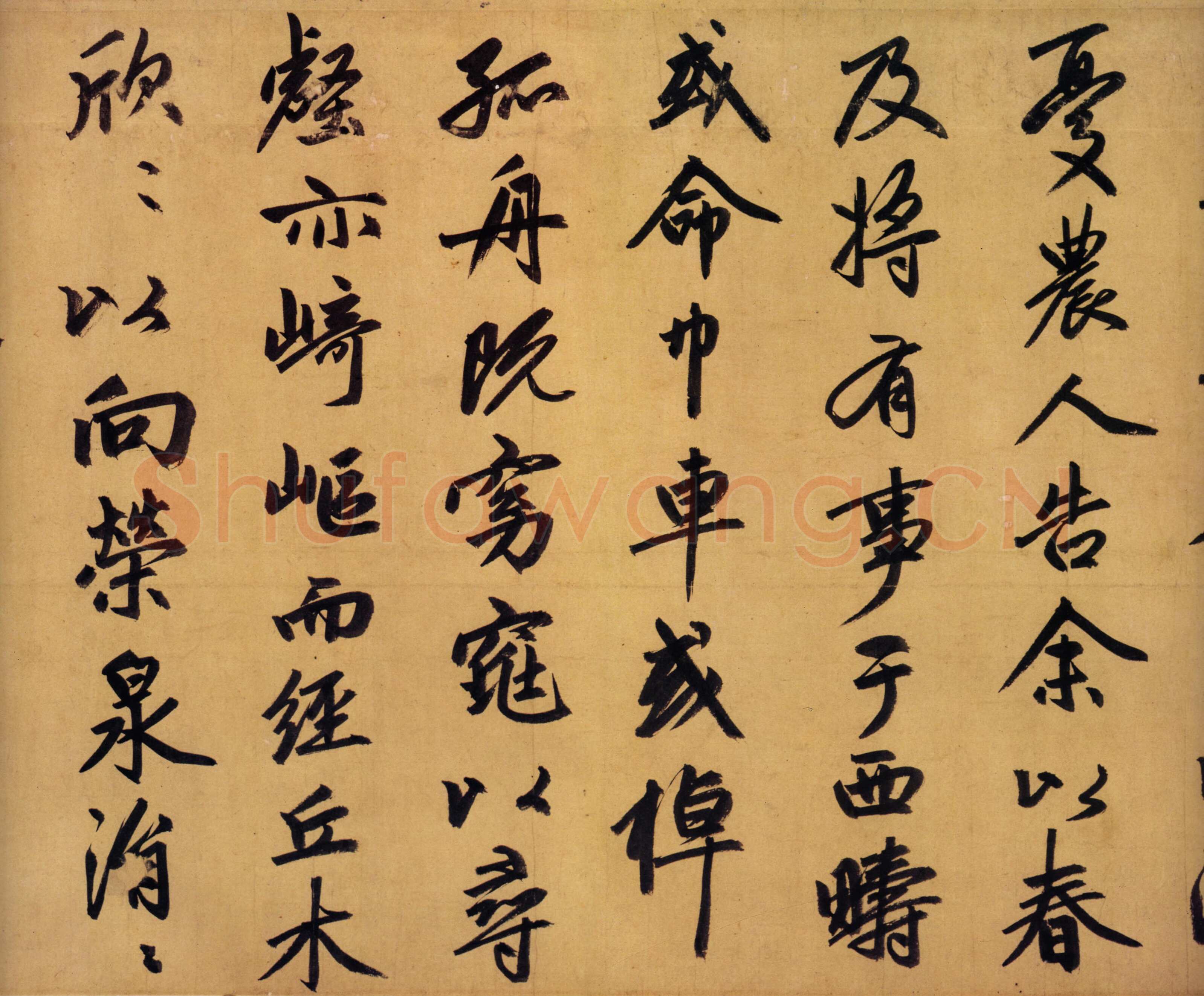 赵孟頫《行书归去来辞卷》行书， 27.4×190cm，湖州博物馆藏