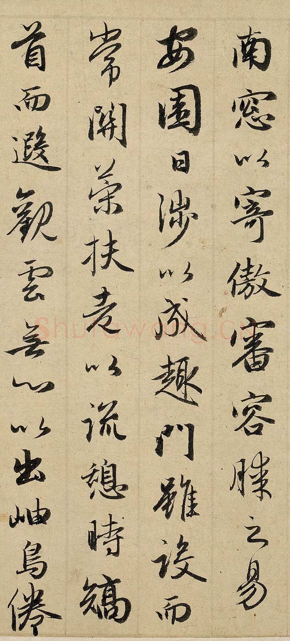 赵孟頫《归去来卷》纸本行书，24×146 厘米。辽宁省博物馆藏