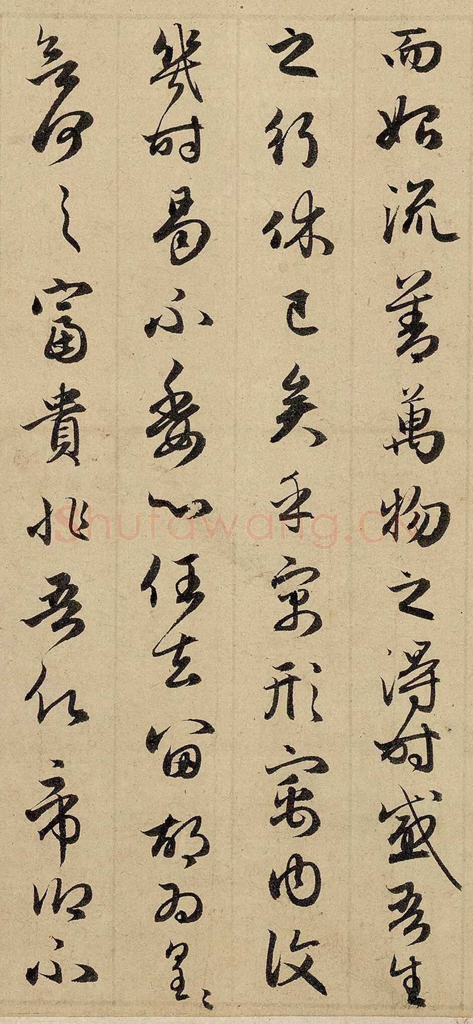 赵孟頫《归去来卷》纸本行书，24×146 厘米。辽宁省博物馆藏